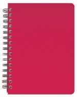 Custom Daily Classic Wire Bound Diary w/ Twilight Cover - 3