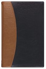 Custom Academic Weekly Planner w/ Carriage Vinyl Cover - 4