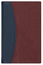 Custom Large Print Weekly Desk Planner w/ Carriage Vinyl Cover - 3