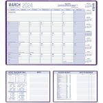 Custom Lexington 7x10 Academic Planner - 2