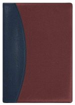 Custom Monthly Desk Refillable Appointment Planner W/ Carriage Vinyl Cover - 4