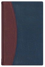 Custom Two Year Monthly Desk Planner w/ Carriage Vinyl Cover - 2