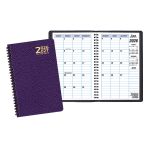 Custom Two Year Monthly Desk Planner w/ Cobblestone Cover - 1