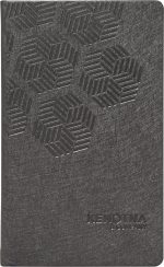 Custom Bohemian Textured Journal (5"x 8.5") - 6