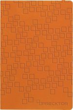 Custom SoftPedova Journal (5.5"x8.25") - 5