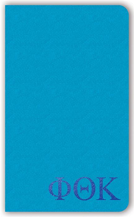 Custom Trekker Field Journals (3"x 5") - 5