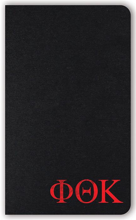 Custom Trekker Field Journals (3"x 5") - 7