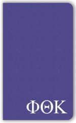 Custom Trekker Field Journals (3"x 5") - 9